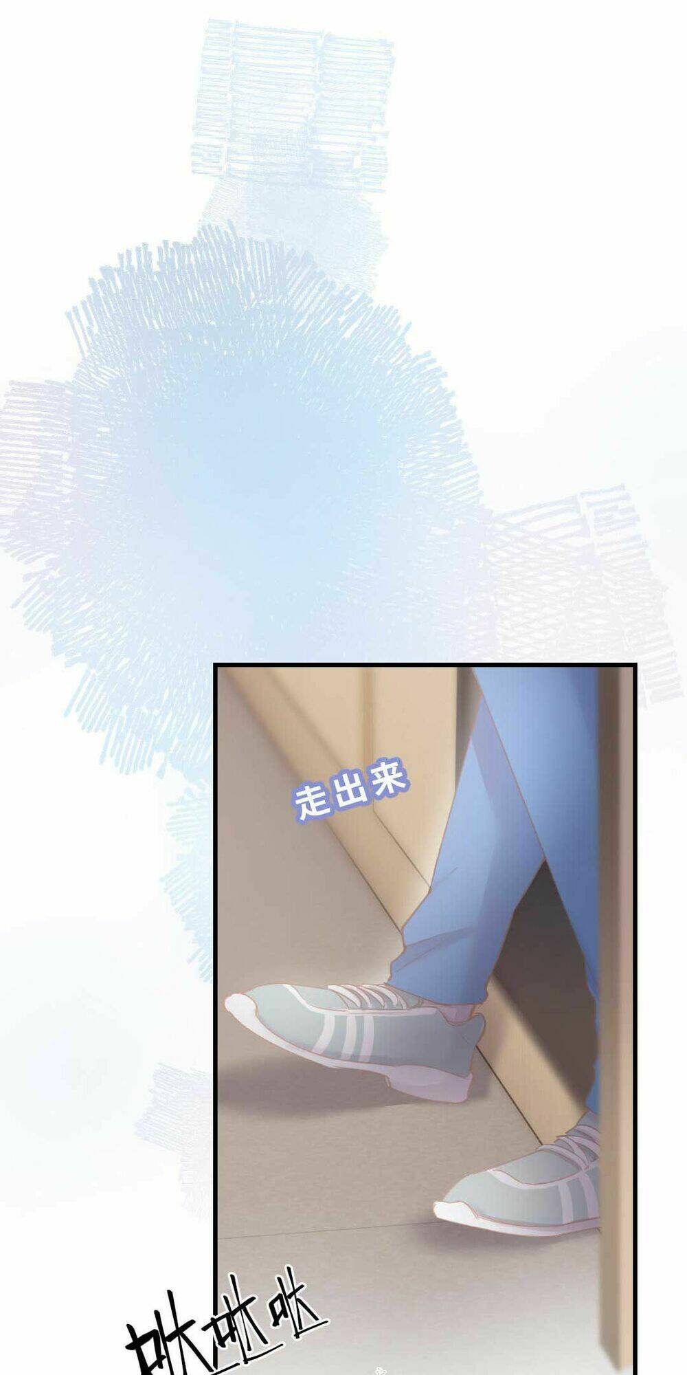 Khảo Nghiệm Cuối Cùng Của Tra Nữ - Chapter 24 - Page 20