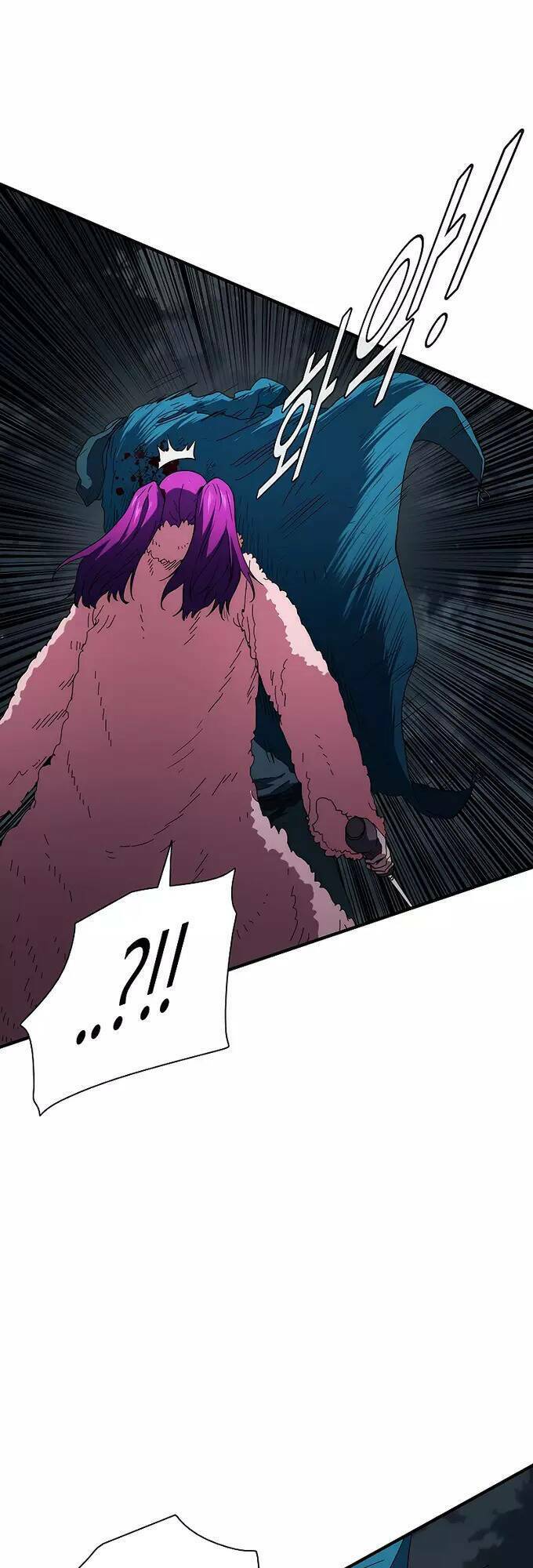 Các Chòm Sao Chỉ Chú Ý Mình Tôi - Chapter 40 - Page 20