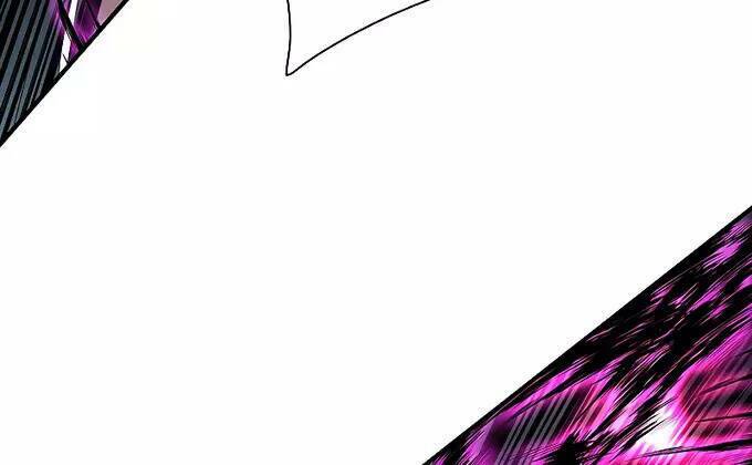 Các Chòm Sao Chỉ Chú Ý Mình Tôi - Chapter 40 - Page 29