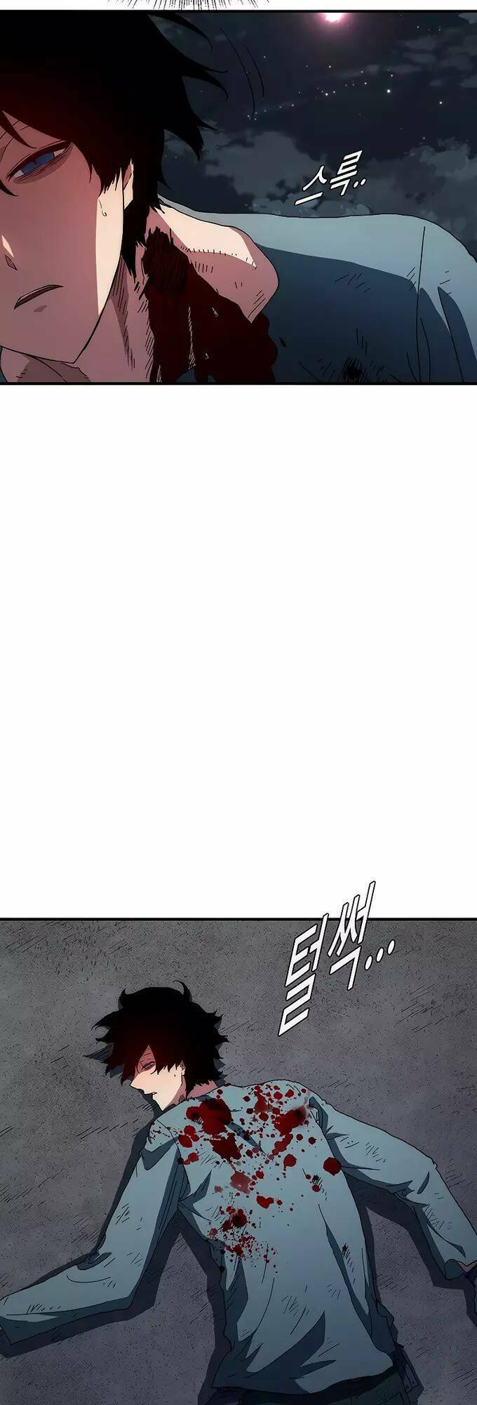 Các Chòm Sao Chỉ Chú Ý Mình Tôi - Chapter 40 - Page 70