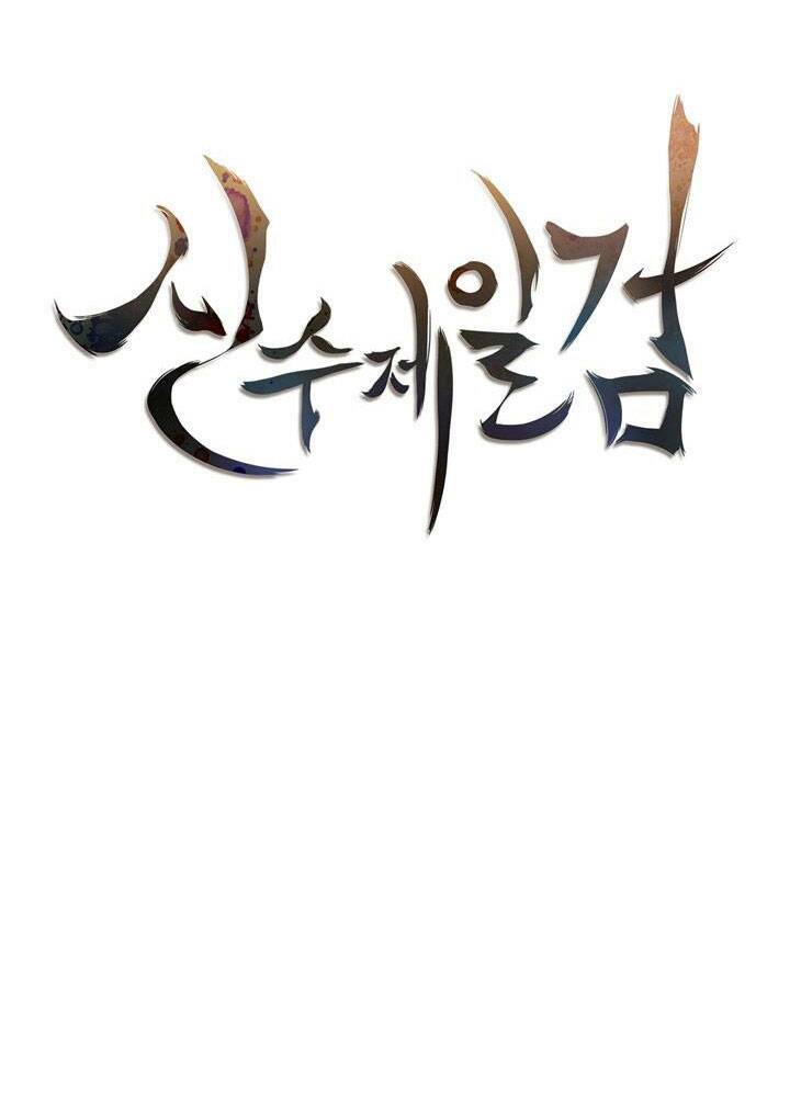 Thân Thủ Đệ Nhất Kiếm - Chapter 100 - Page 21