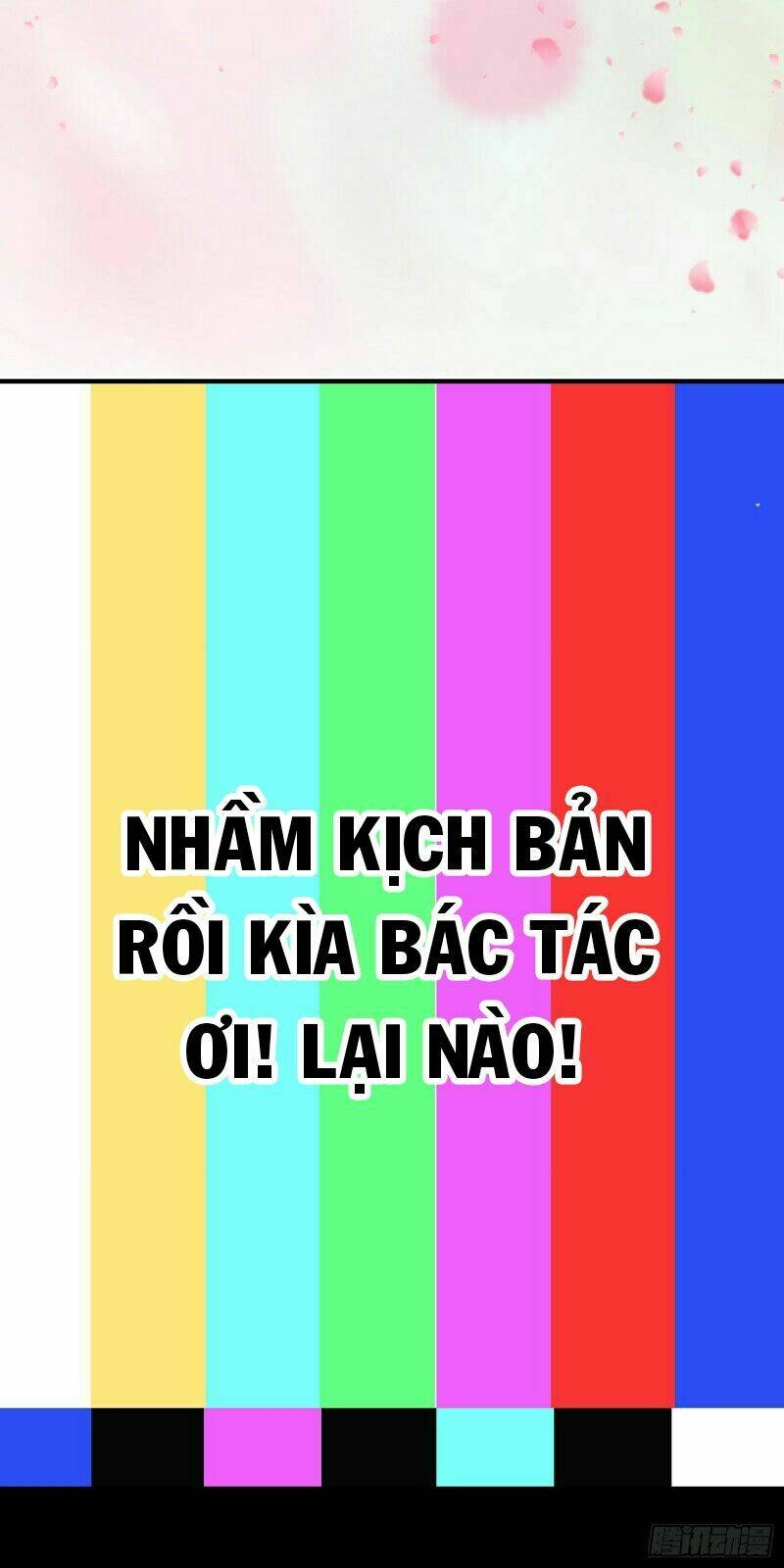 Ta Đương Âm Dương Tiên Sinh Những Năm Kia - Chapter 0 - Page 3