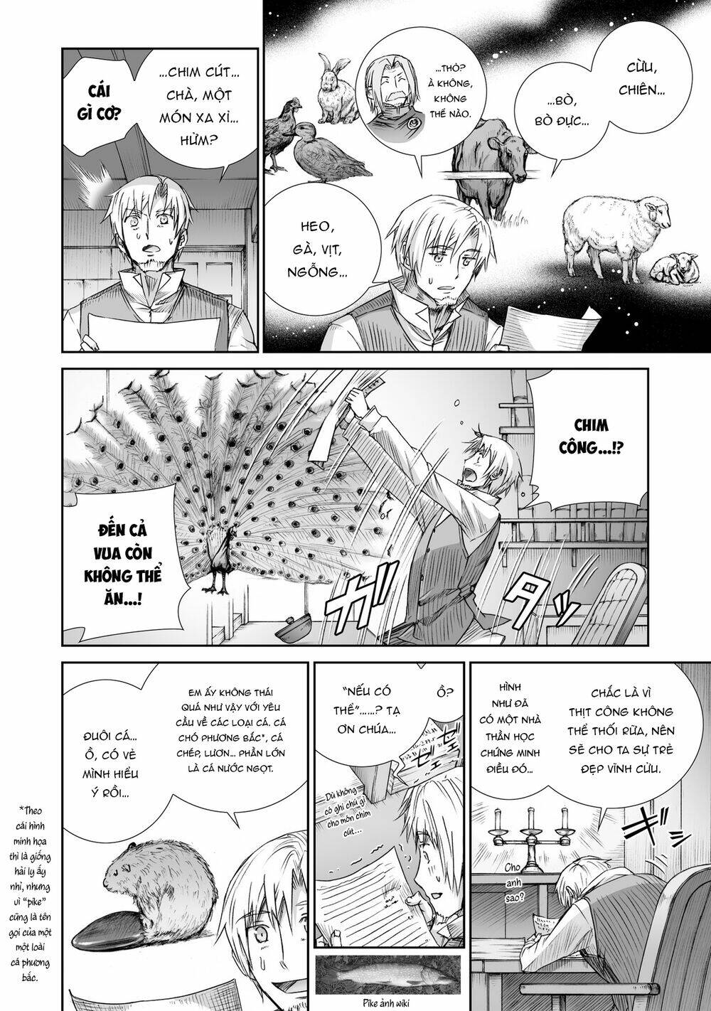 Ookami to Koushinryou - Chapter 100 - Page 10