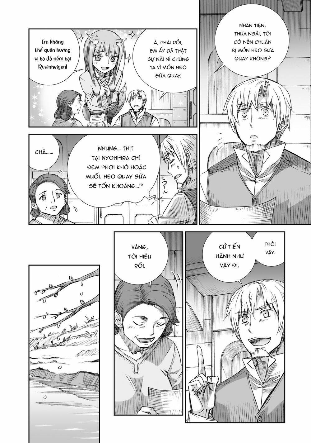 Ookami to Koushinryou - Chapter 100 - Page 12