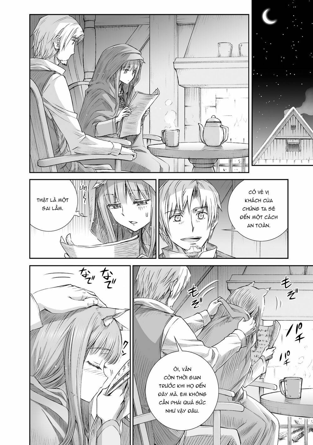 Ookami to Koushinryou - Chapter 100 - Page 14