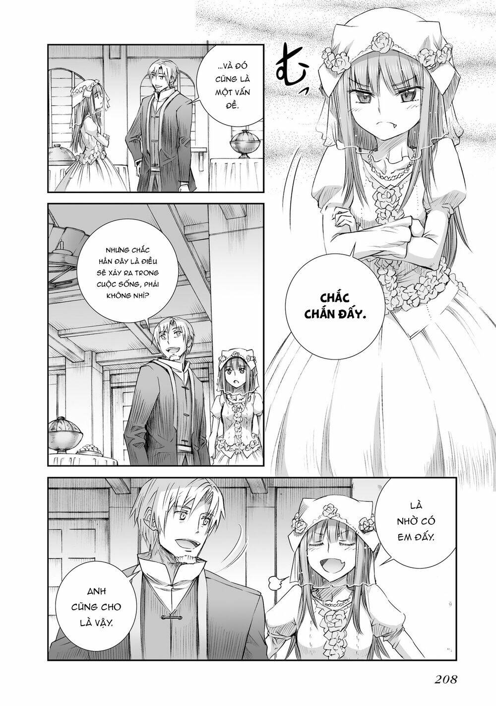 Ookami to Koushinryou - Chapter 100 - Page 20