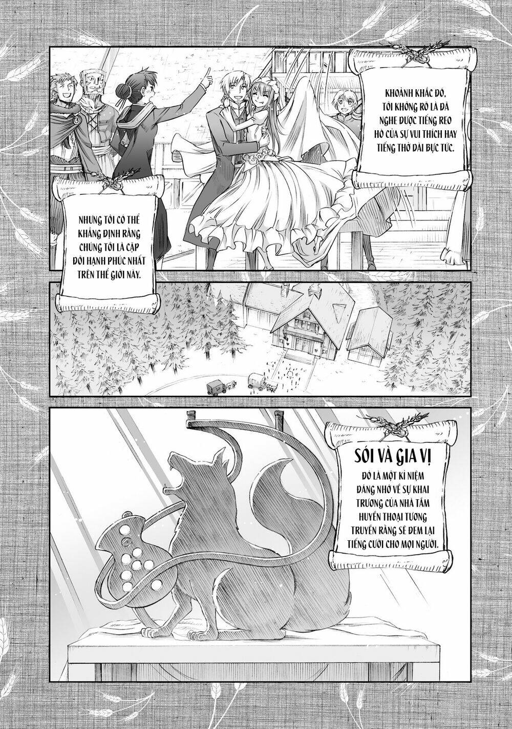 Ookami to Koushinryou - Chapter 100 - Page 29