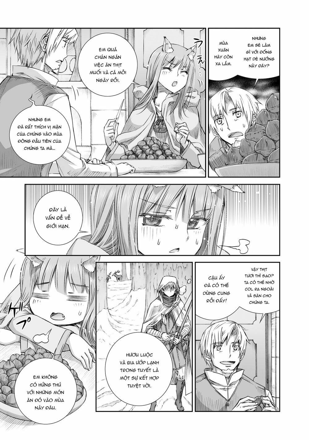 Ookami to Koushinryou - Chapter 100 - Page 5