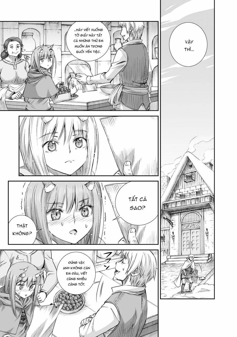 Ookami to Koushinryou - Chapter 100 - Page 7