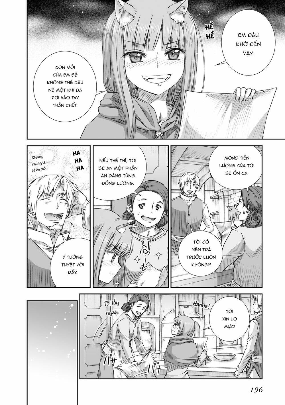 Ookami to Koushinryou - Chapter 100 - Page 8