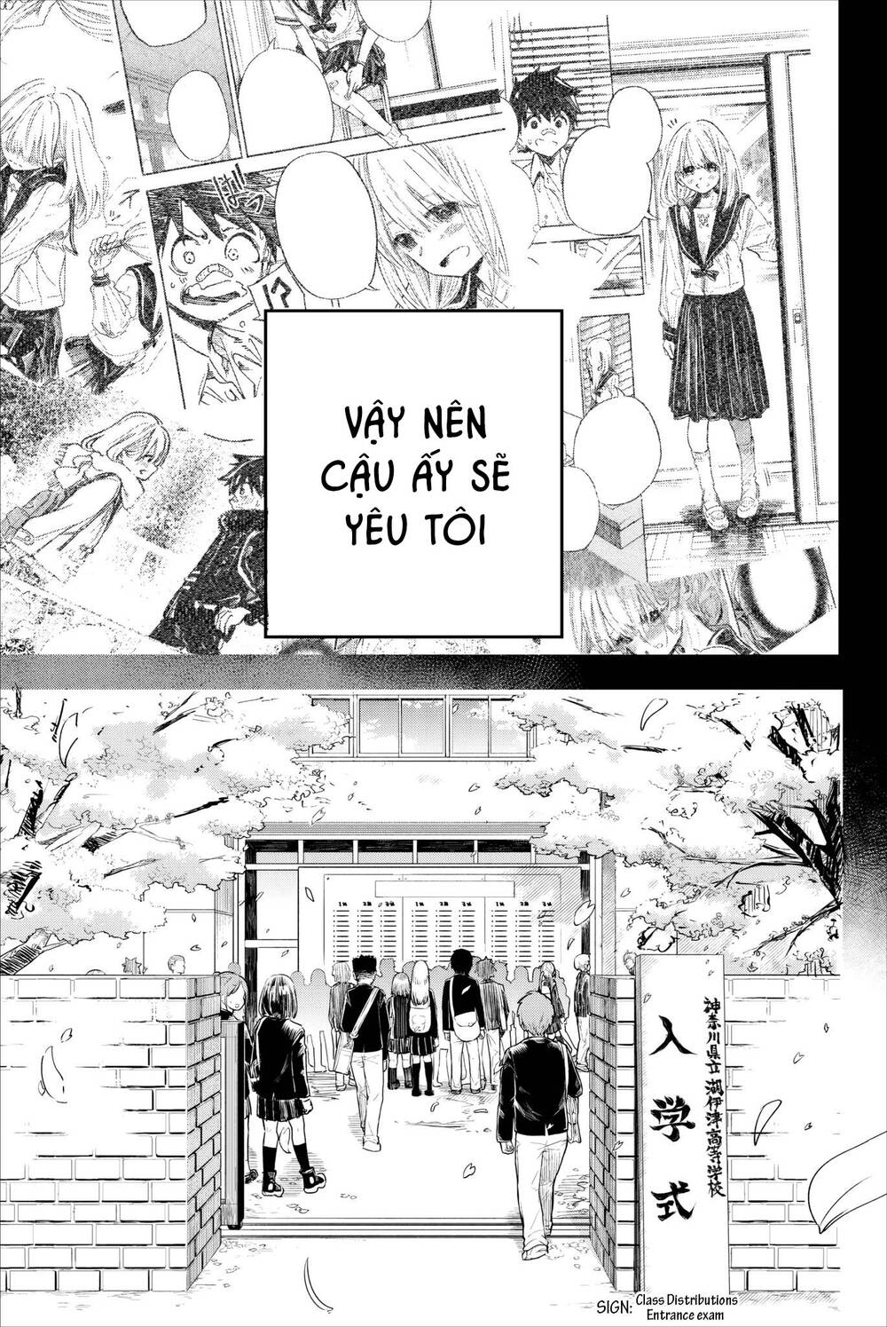 Does She Like Me?! - Chapter 25 - Page 6