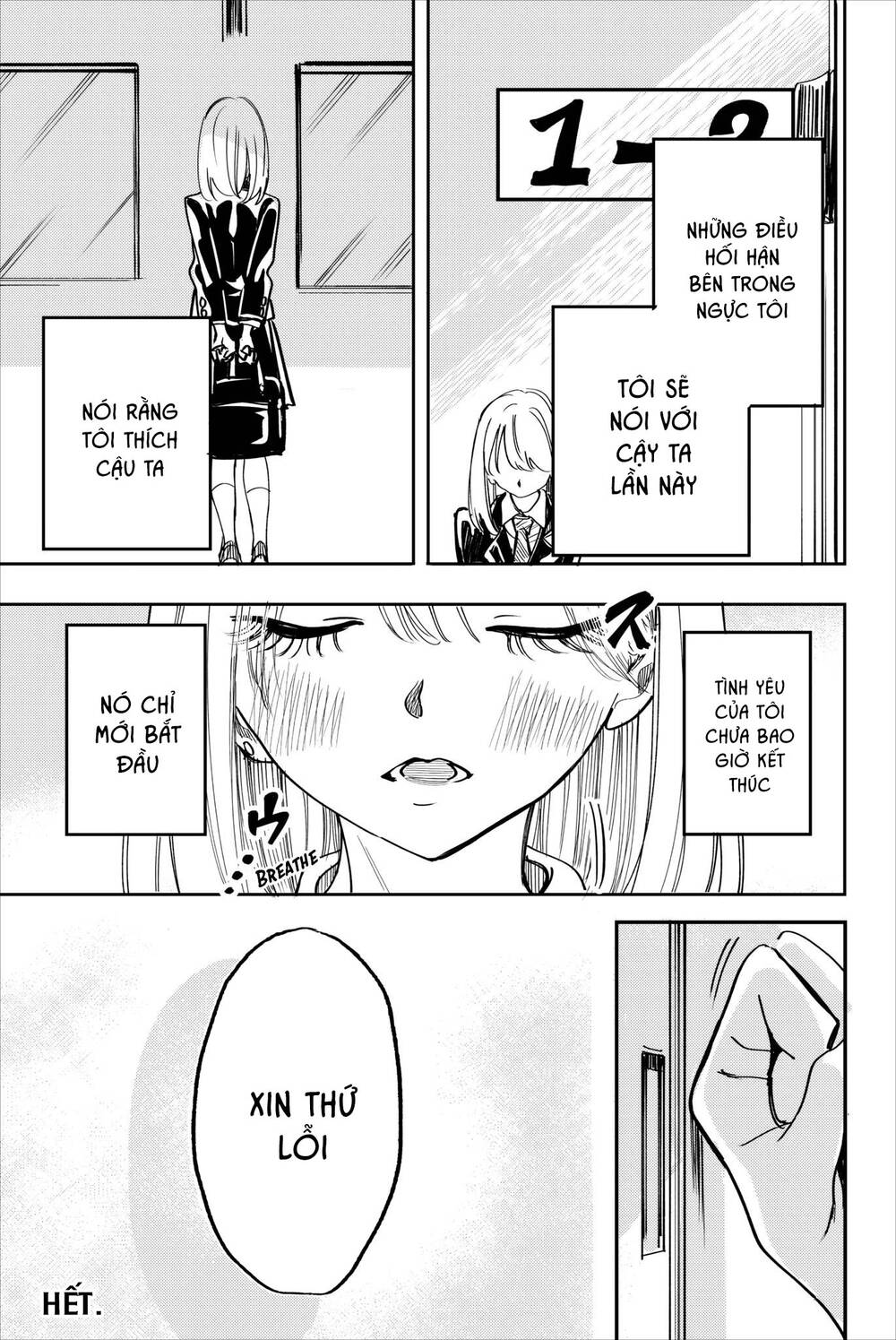 Does She Like Me?! - Chapter 25 - Page 8
