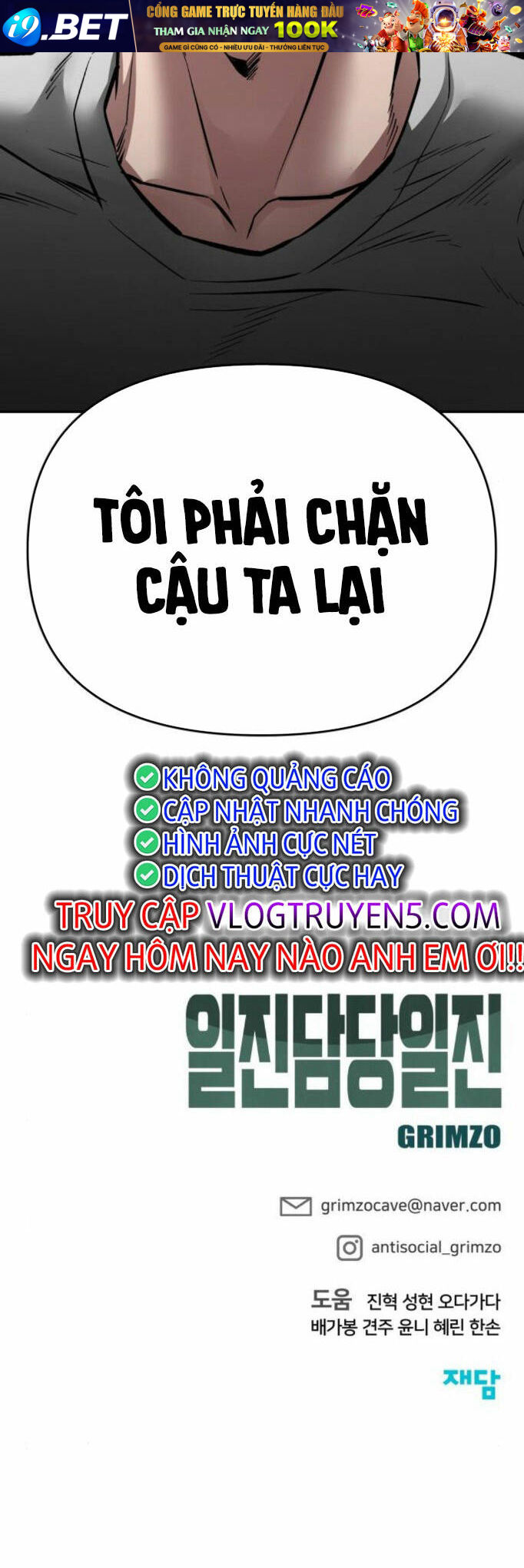 Quản Lí Du Côn - Chapter 76 - Page 119