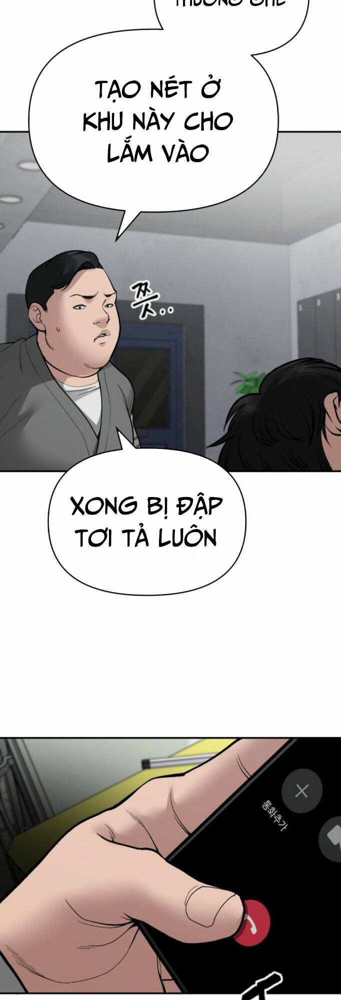 Quản Lí Du Côn - Chapter 76 - Page 16