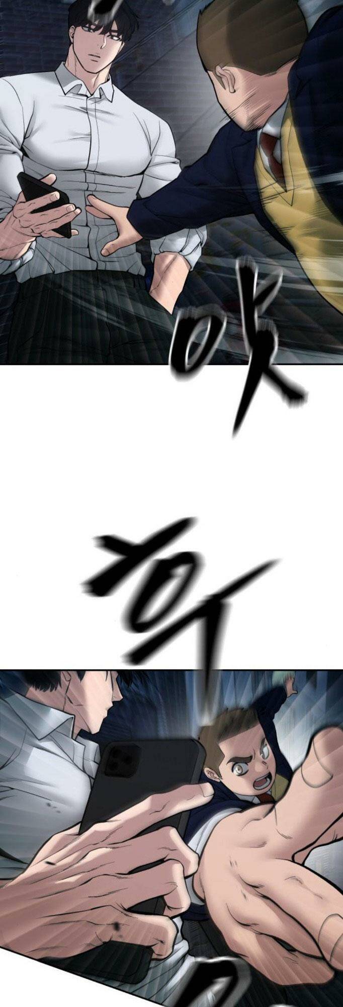 Quản Lí Du Côn - Chapter 76 - Page 44