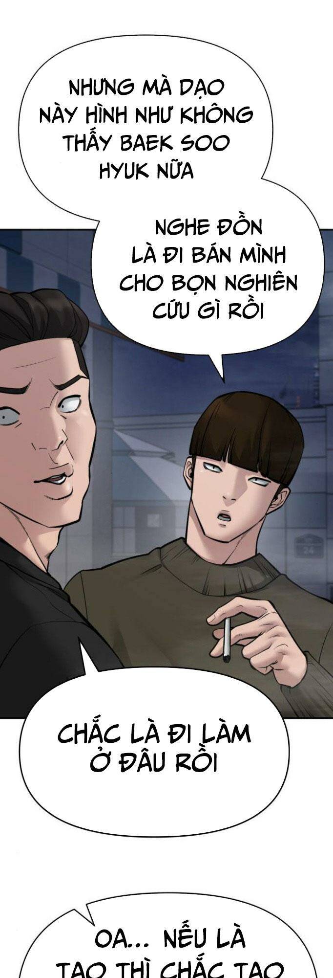 Quản Lí Du Côn - Chapter 76 - Page 61