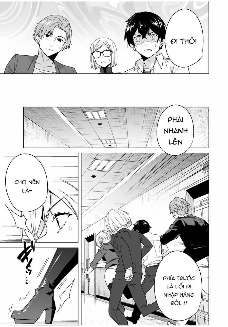 Destiny Lover SS2 - Chapter 43 - Page 12