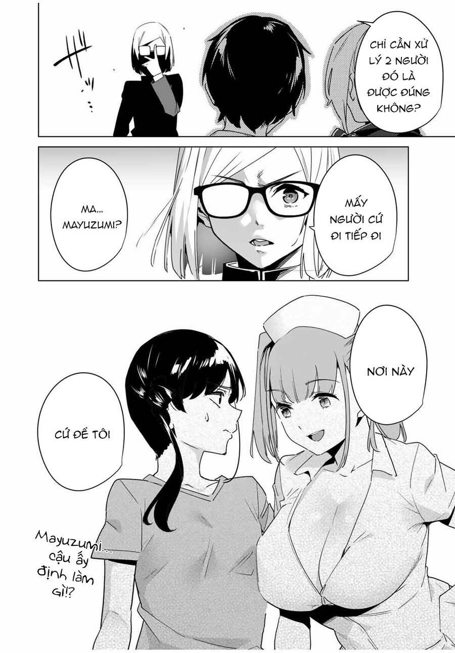 Destiny Lover SS2 - Chapter 43 - Page 15