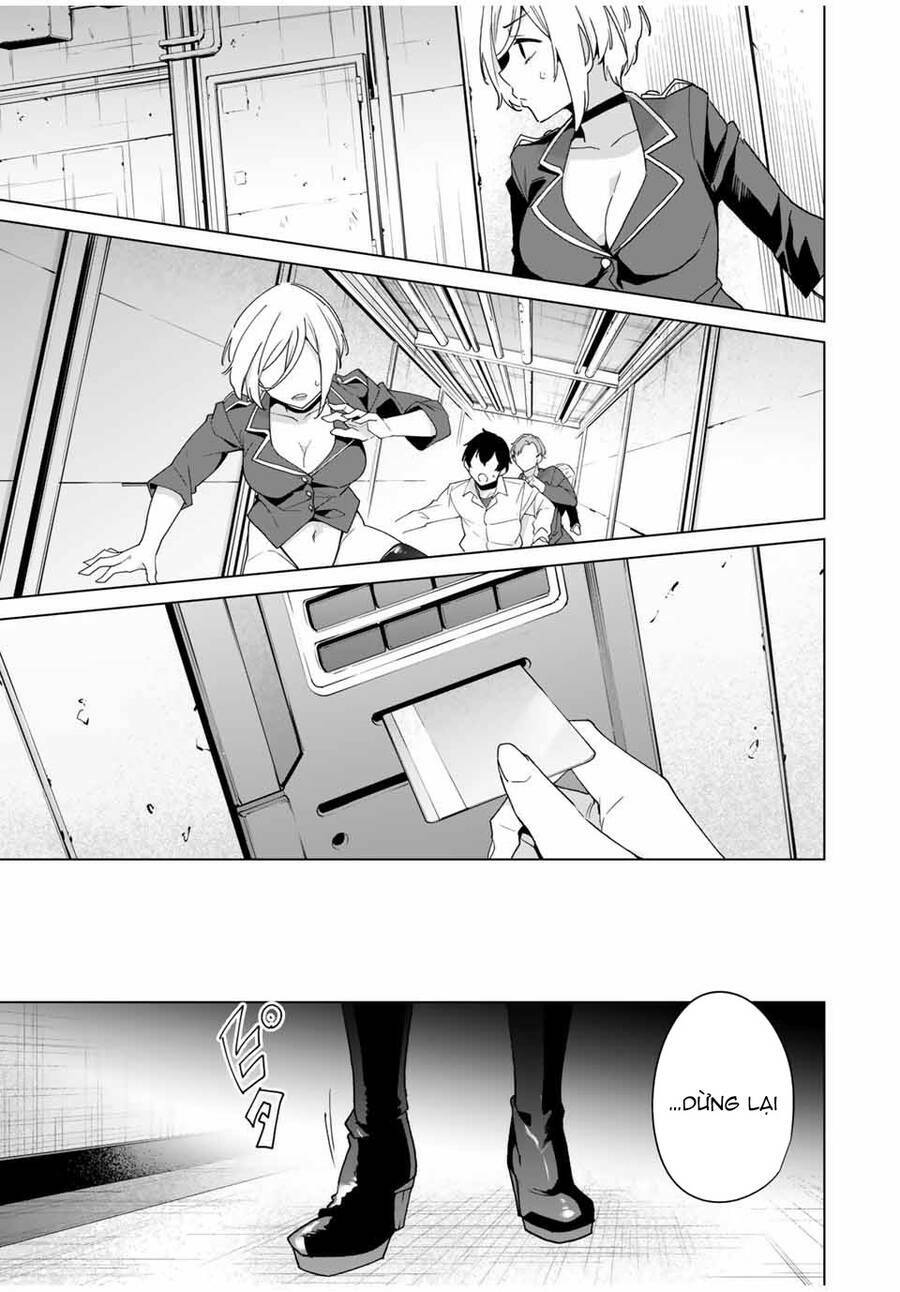Destiny Lover SS2 - Chapter 43 - Page 4