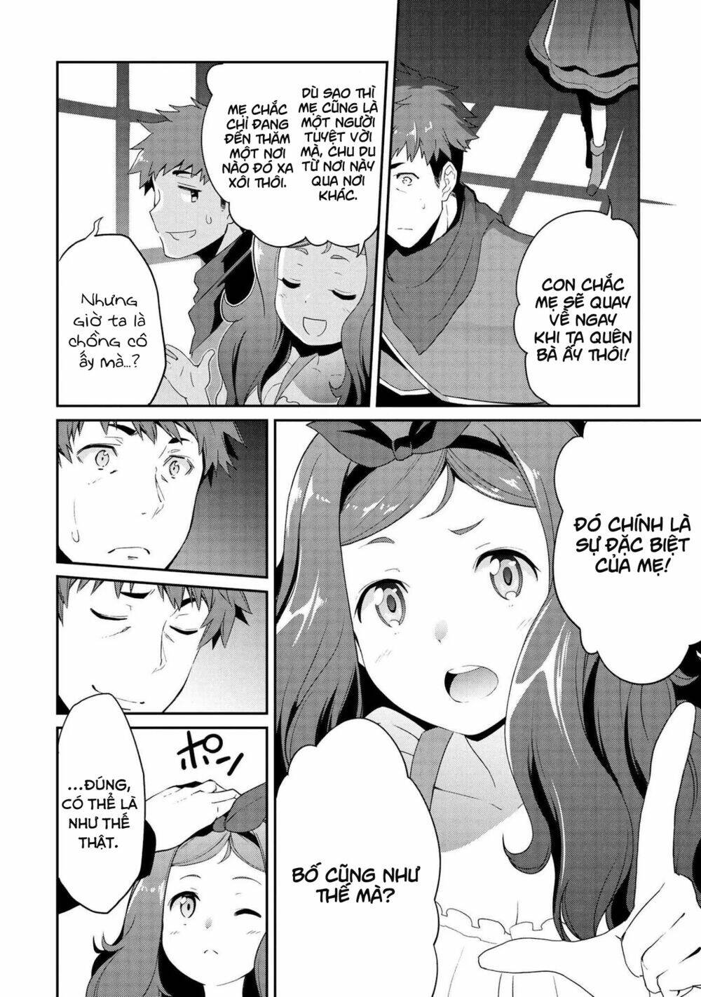 Kimi wa Shinenai Hai Kaburi no Majo - Chapter 7.2 - Page 16