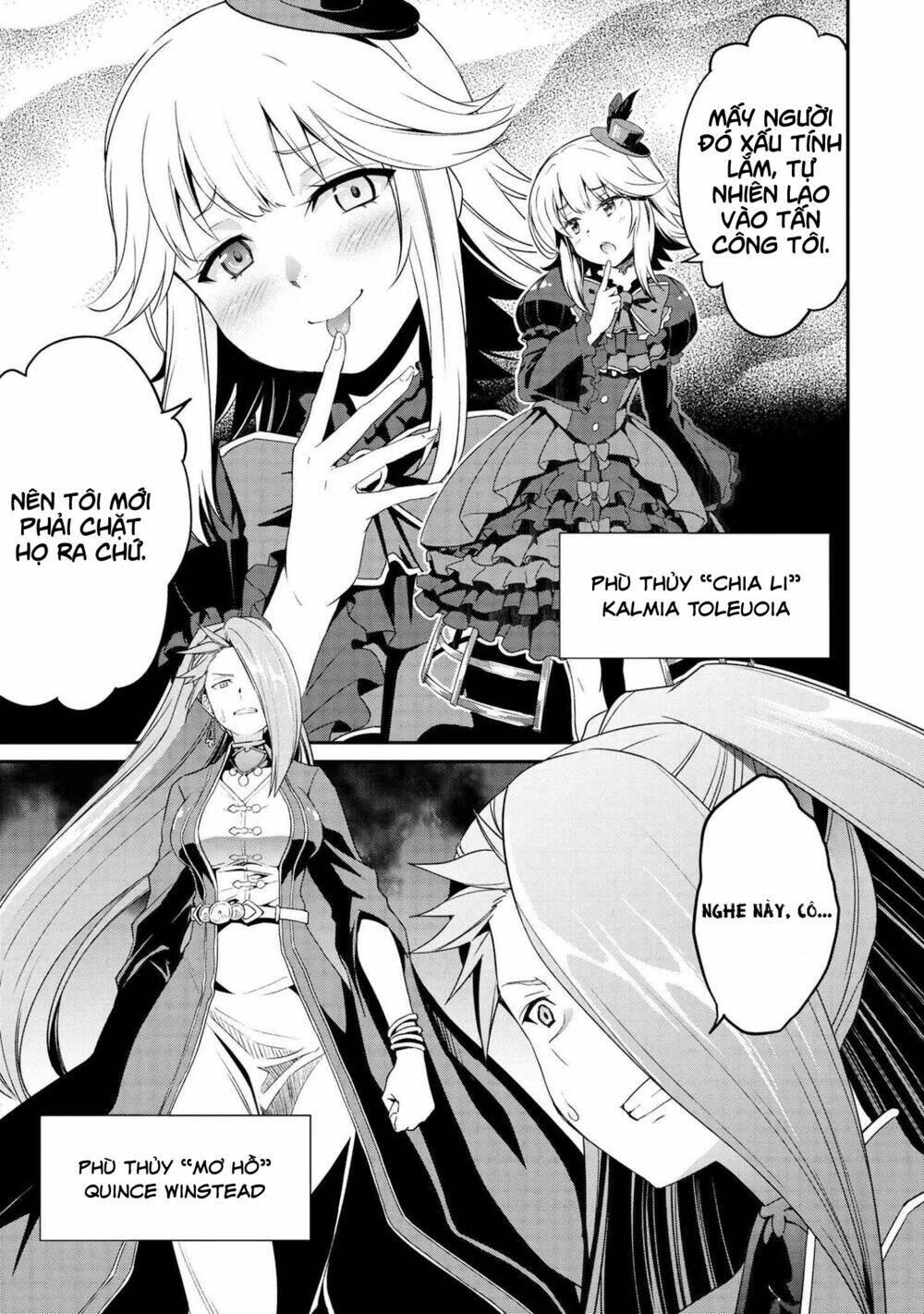 Kimi wa Shinenai Hai Kaburi no Majo - Chapter 7.2 - Page 3