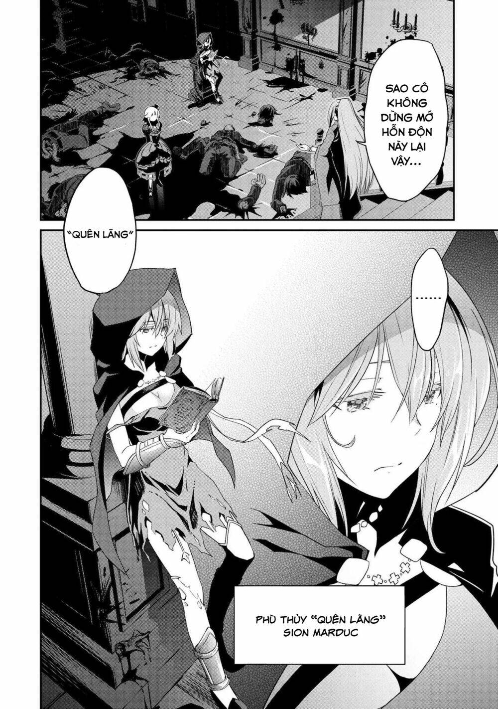 Kimi wa Shinenai Hai Kaburi no Majo - Chapter 7.2 - Page 4