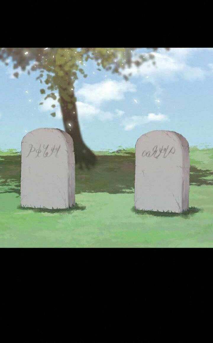 Thánh Nữ Ẩn Danh - Chapter 26 - Page 12