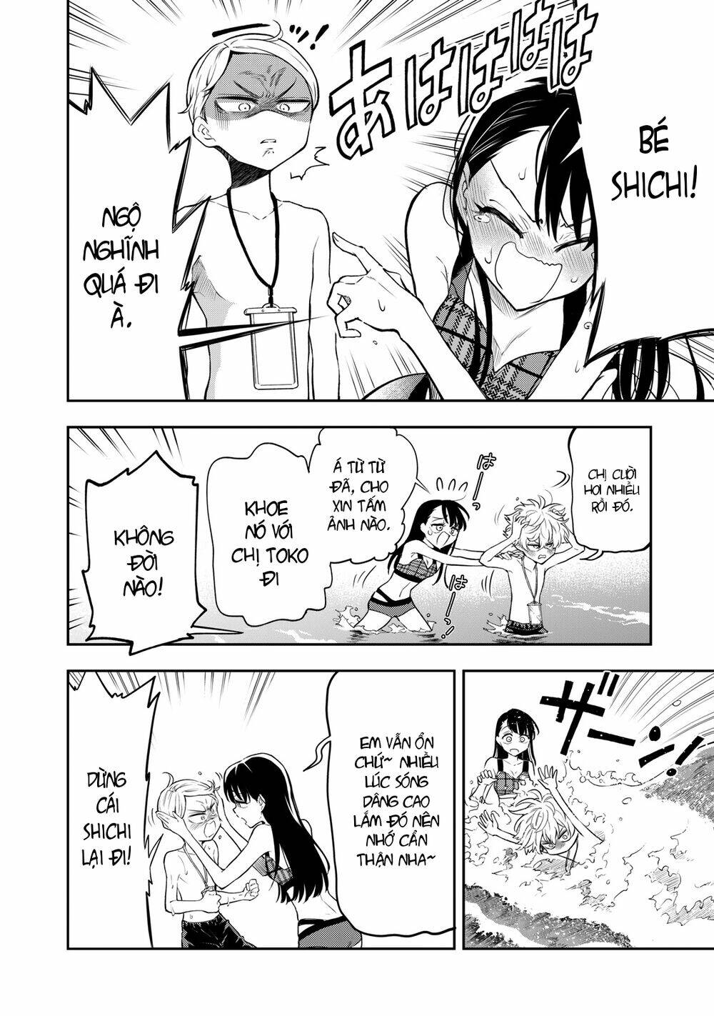 Làm chị em vào thứ 4 - Chapter 10 - Page 13