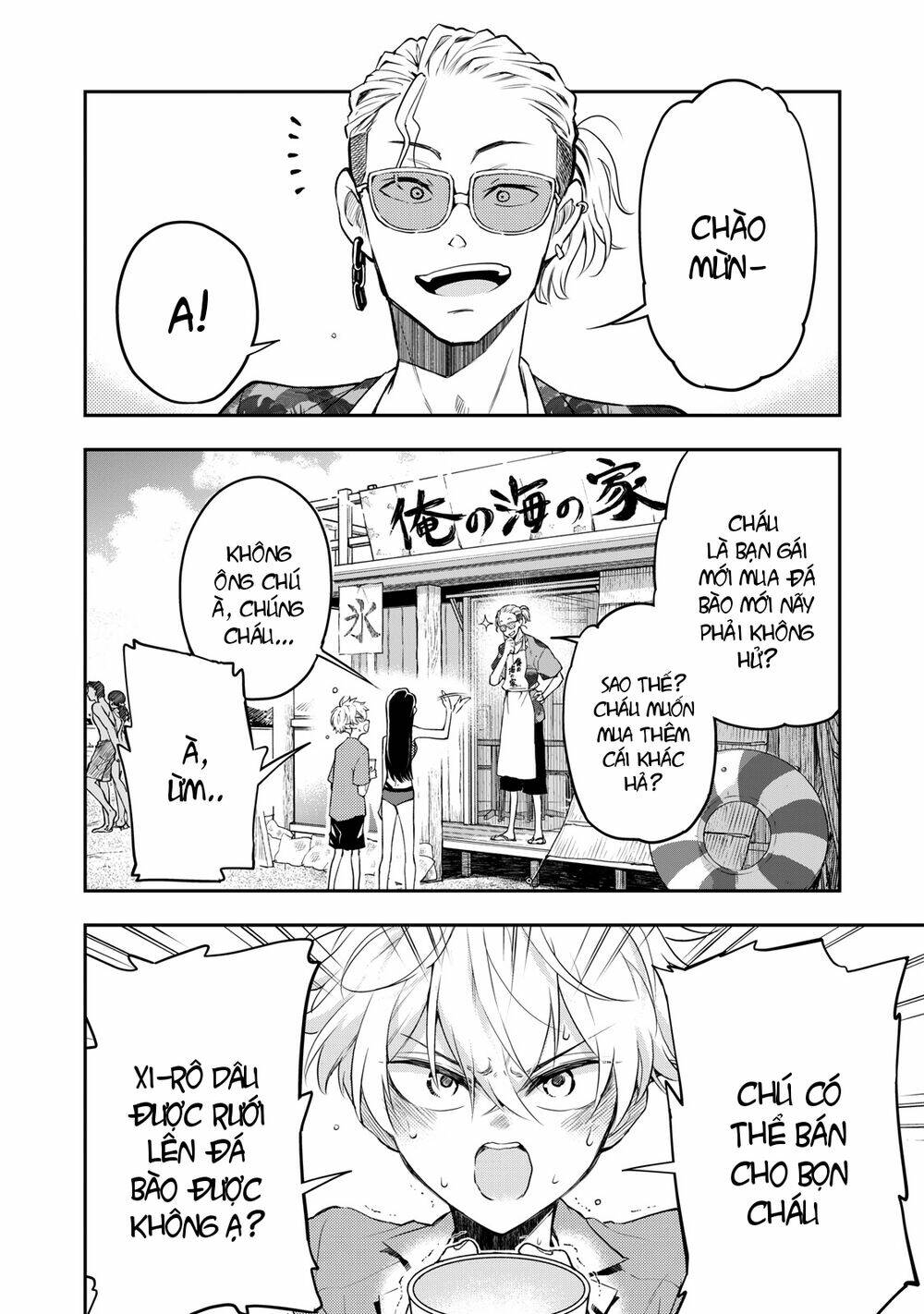 Làm chị em vào thứ 4 - Chapter 10 - Page 23