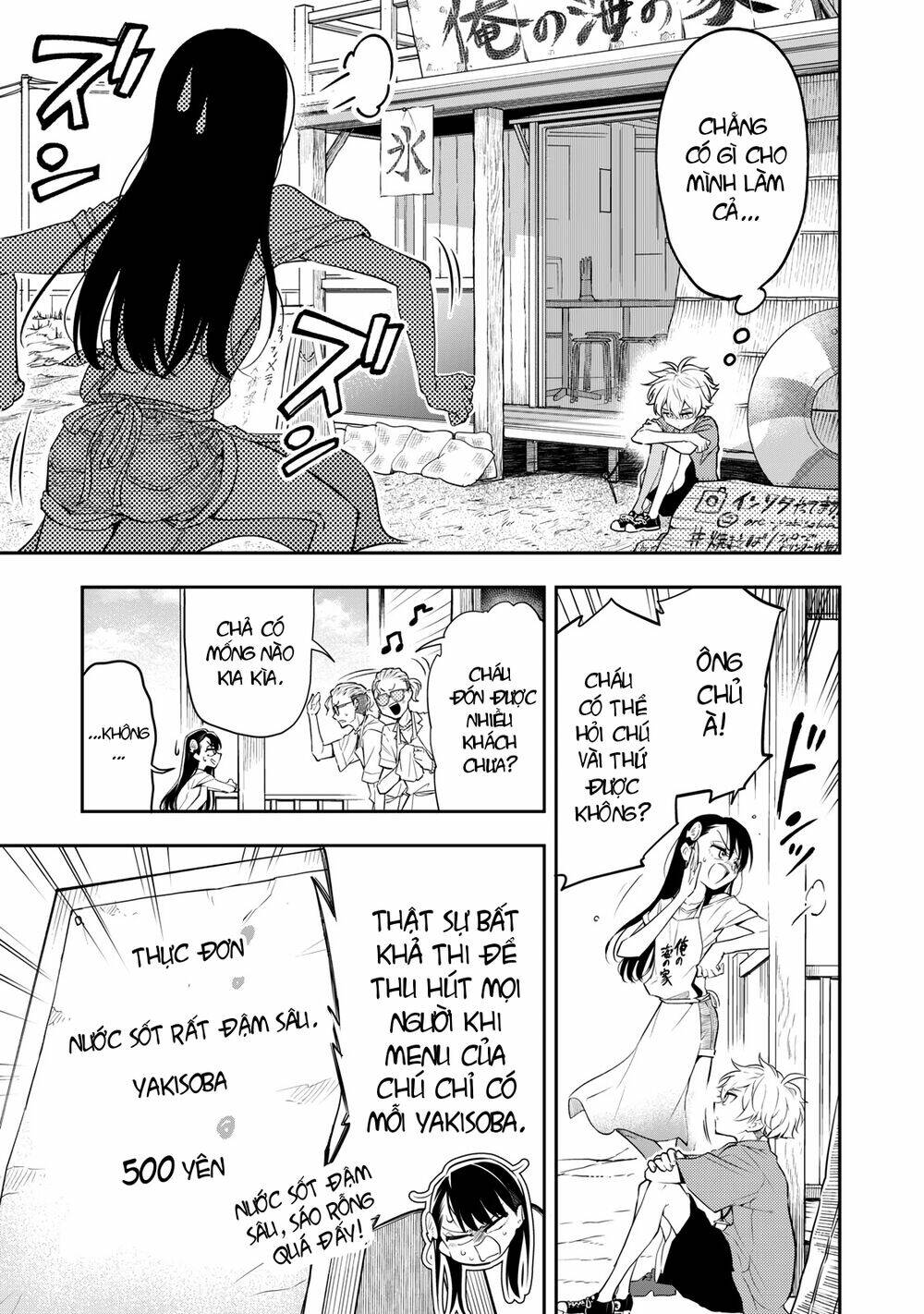 Làm chị em vào thứ 4 - Chapter 10 - Page 28