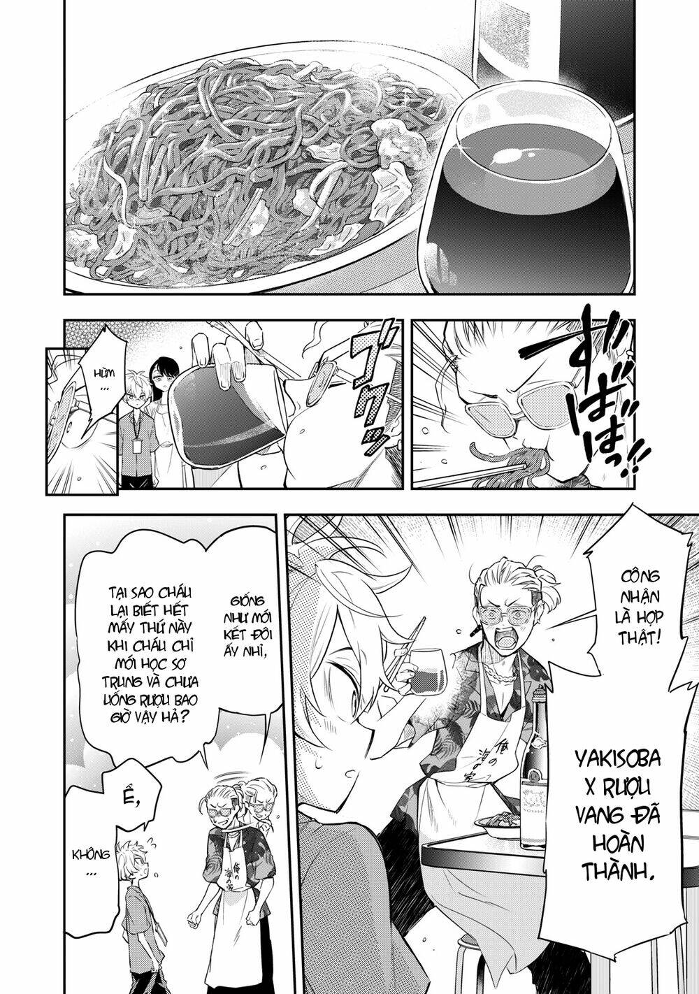 Làm chị em vào thứ 4 - Chapter 10 - Page 31