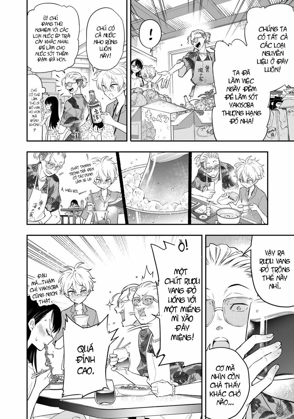 Làm chị em vào thứ 4 - Chapter 10 - Page 33