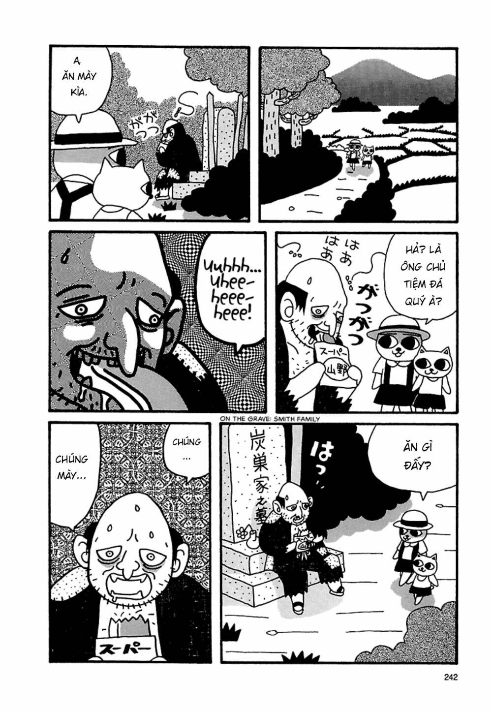 Nekojiru Udon - Chapter 24 - Page 9