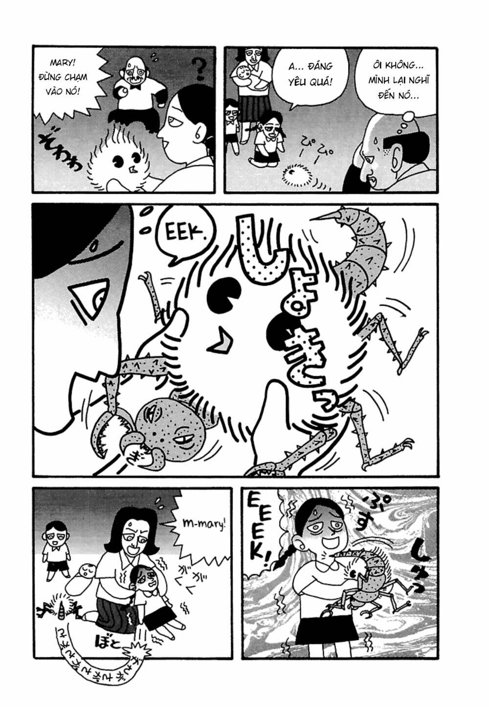 Nekojiru Udon - Chapter 24 - Page 6