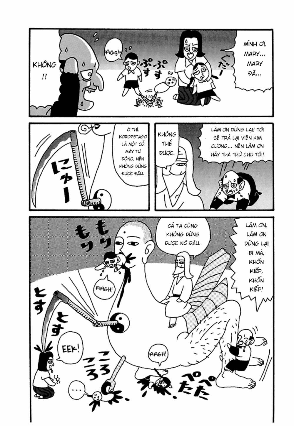 Nekojiru Udon - Chapter 24 - Page 7