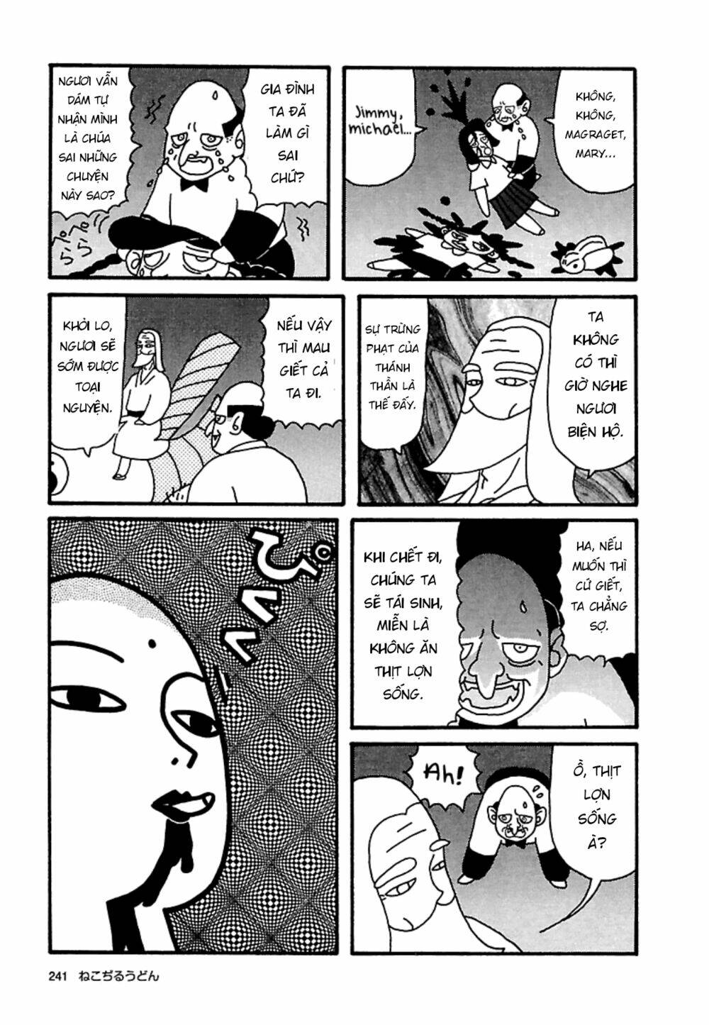 Nekojiru Udon - Chapter 24 - Page 8