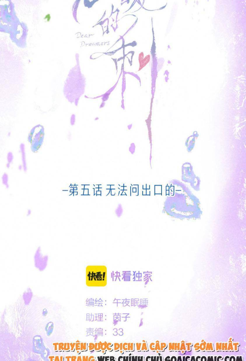 Giả Vờ Là Tình Nhân - Chapter 6 - Page 13