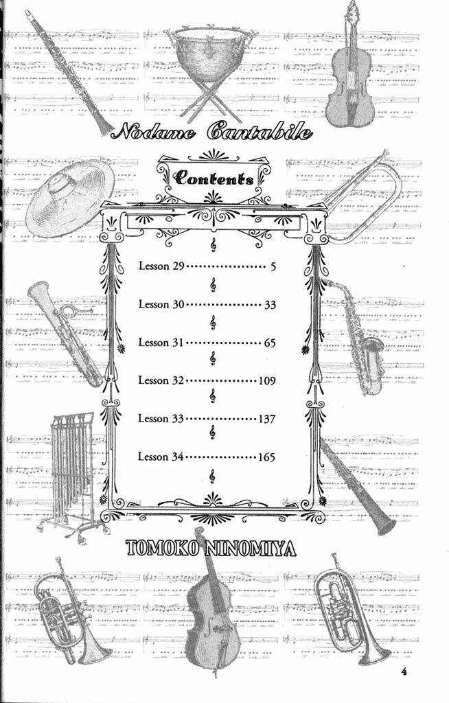 Nodame Cantabile - Chapter 29 - Page 10