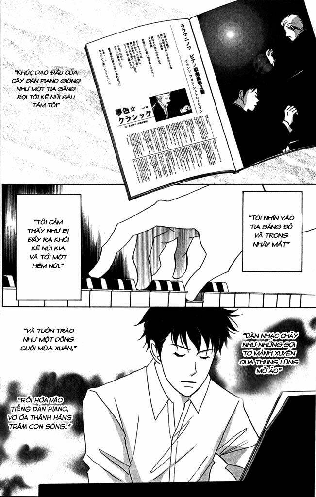 Nodame Cantabile - Chapter 29 - Page 14