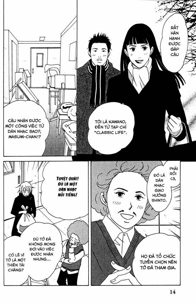 Nodame Cantabile - Chapter 29 - Page 20