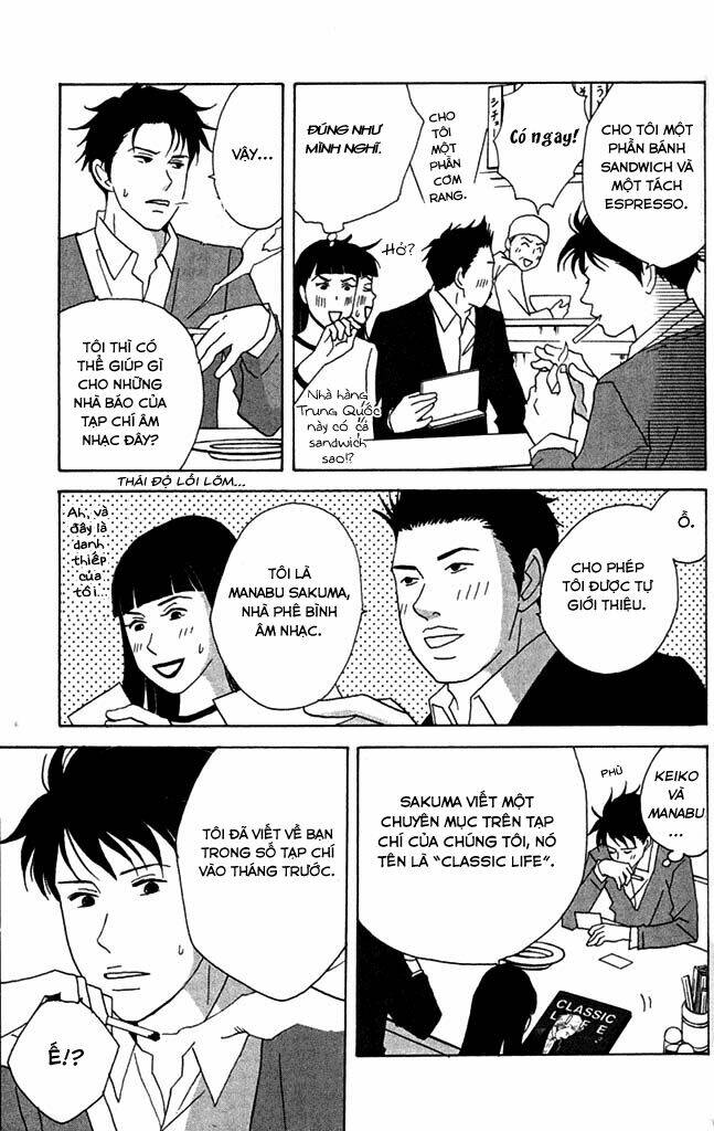 Nodame Cantabile - Chapter 29 - Page 23