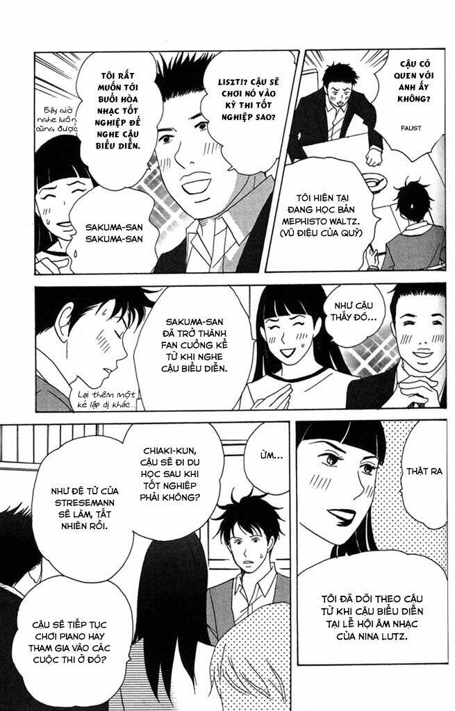 Nodame Cantabile - Chapter 29 - Page 25