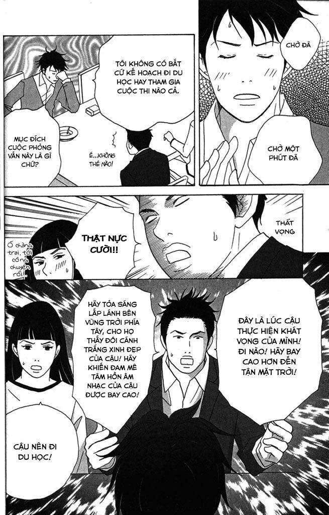 Nodame Cantabile - Chapter 29 - Page 26