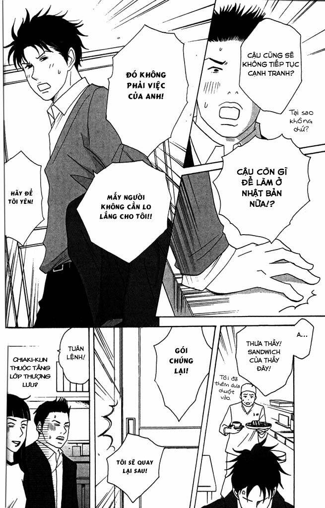 Nodame Cantabile - Chapter 29 - Page 28