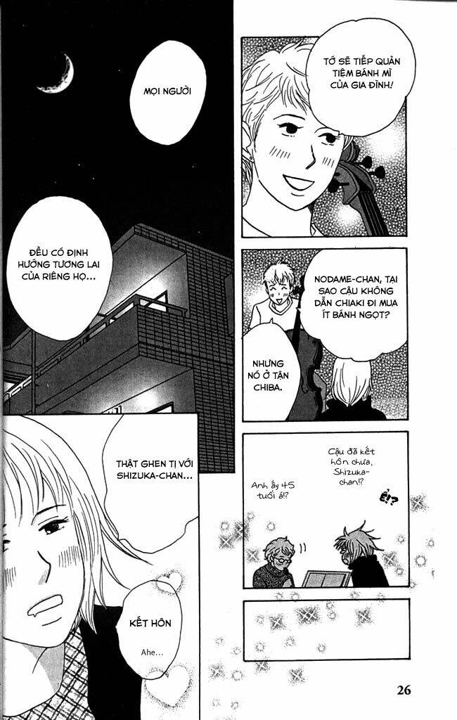 Nodame Cantabile - Chapter 29 - Page 32