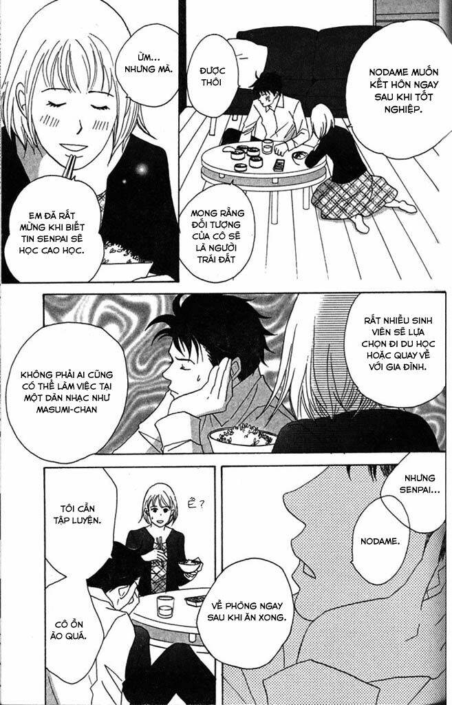 Nodame Cantabile - Chapter 29 - Page 33