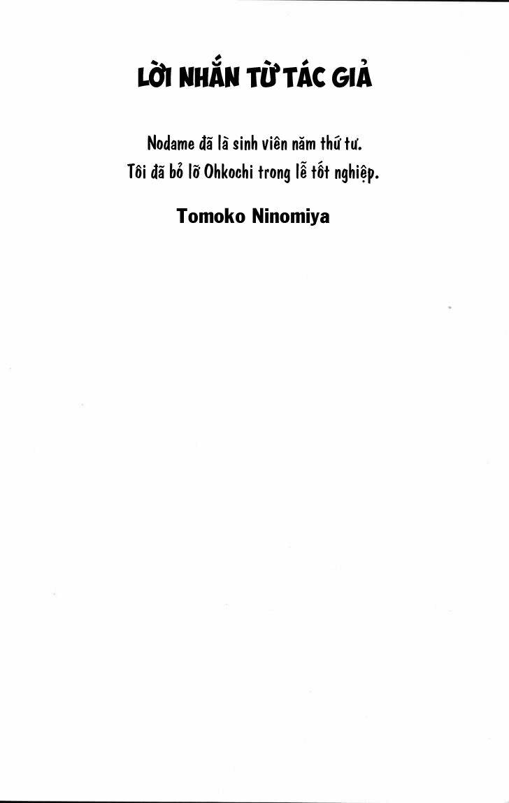 Nodame Cantabile - Chapter 29 - Page 4