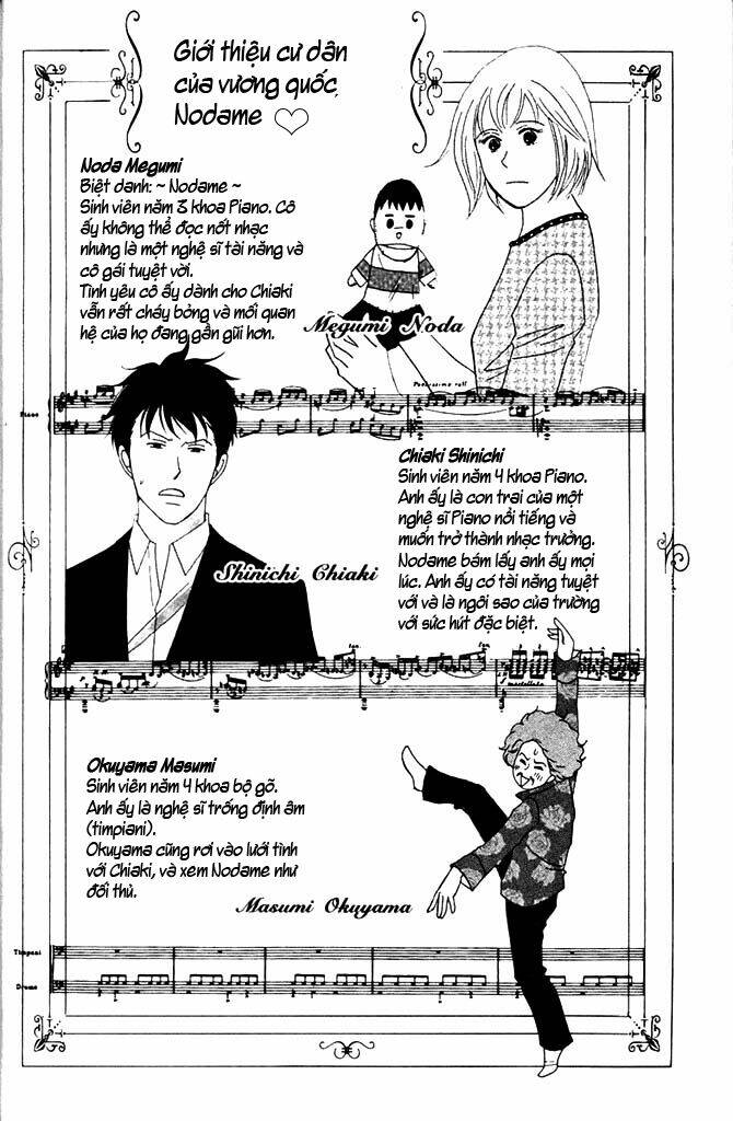 Nodame Cantabile - Chapter 29 - Page 8