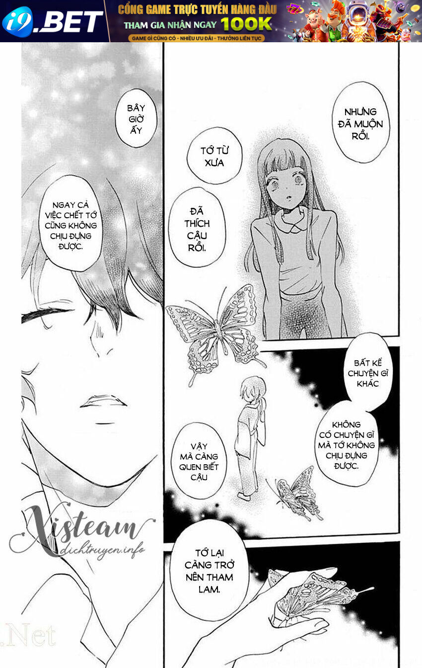 Nin Koi - Chapter 29 - Page 10