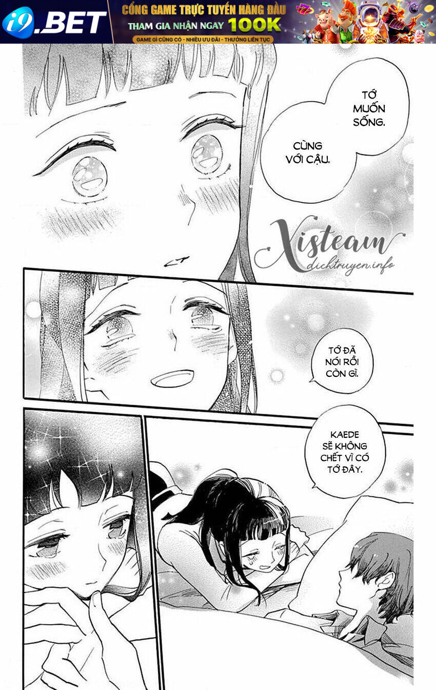 Nin Koi - Chapter 29 - Page 11